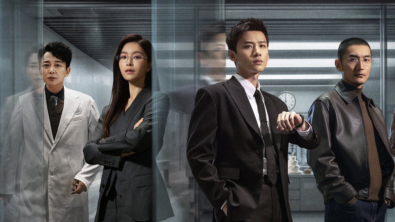 Mobius still 8