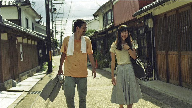 A Midsummer's Fantasia still 2