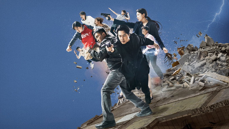 Moving still 2