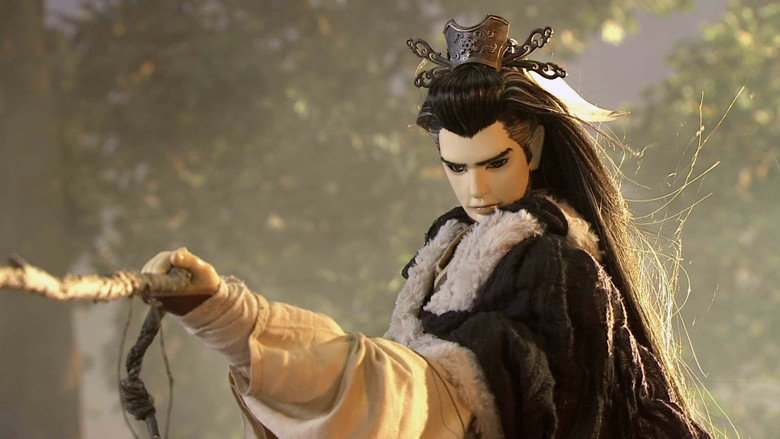 Thunderbolt Fantasy: The Sword of Life and Death still 2