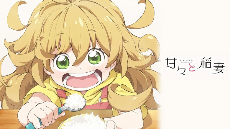 Sweetness & Lightning still 4