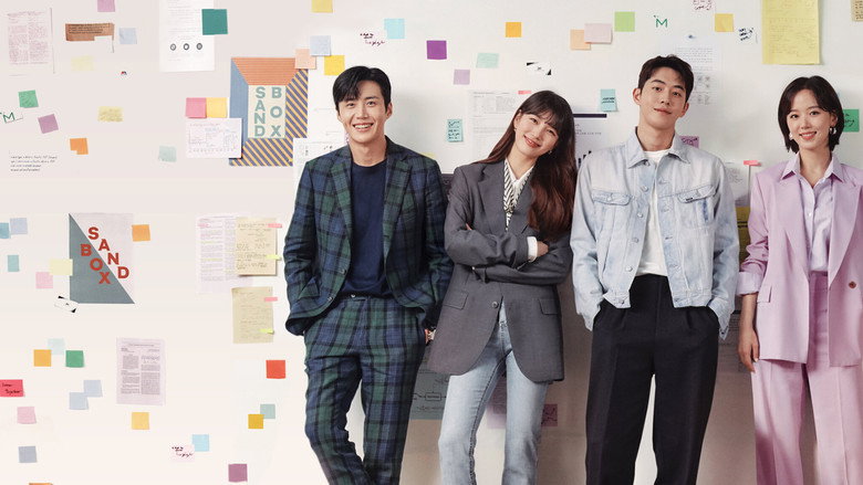 Start-Up still 3