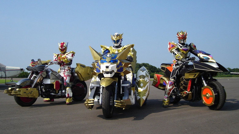 Madan Senki Ryukendo still 5