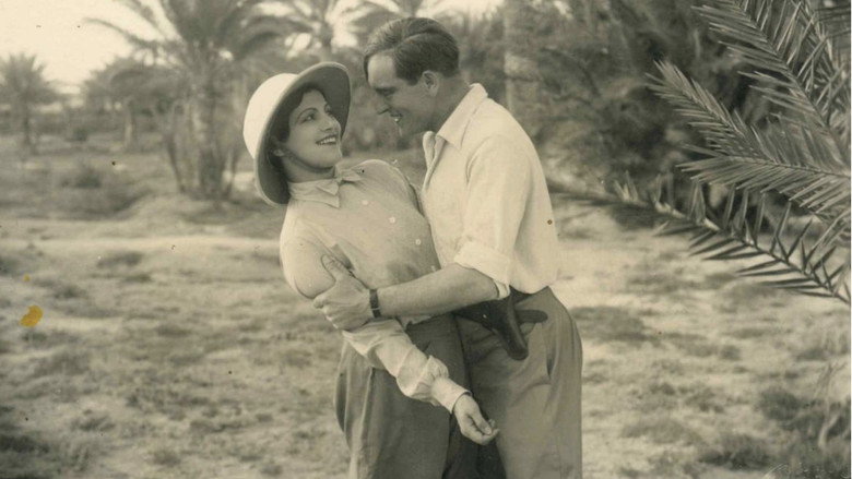 The adventure in Tunisia still 1