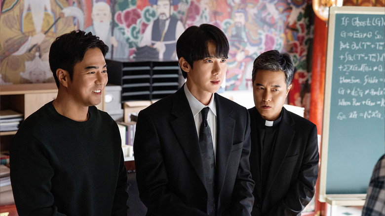 Phantom Lawyer still 5