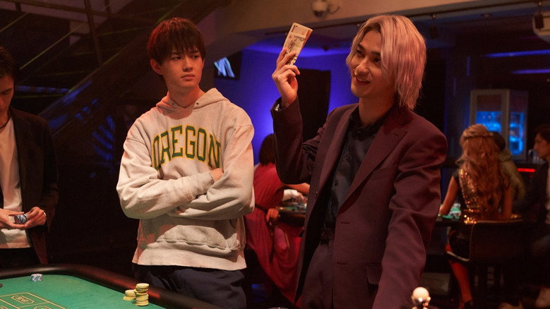 Usogui still 2