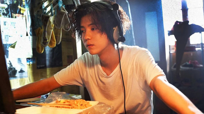Cross Fire still 4