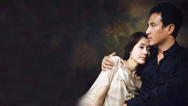 Romance still 6