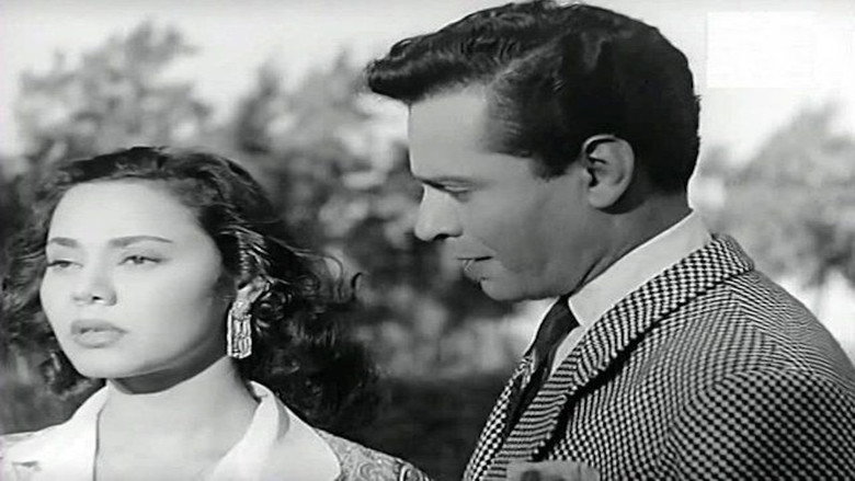 الميعاد still 1