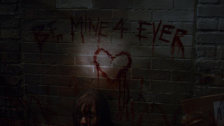 My Bloody Valentine still 6