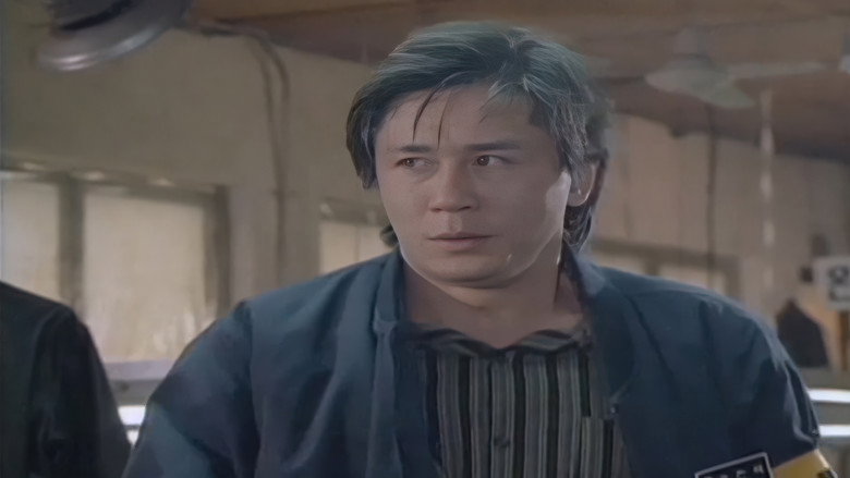 Kuro Arirang still 1