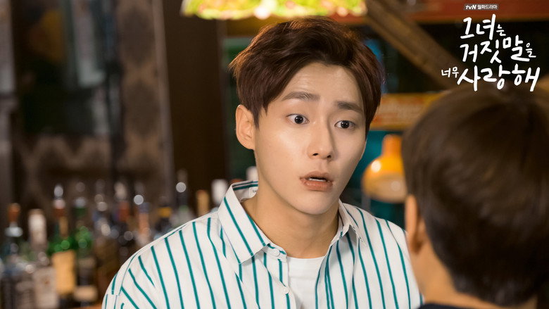 The Liar and His Lover still 4