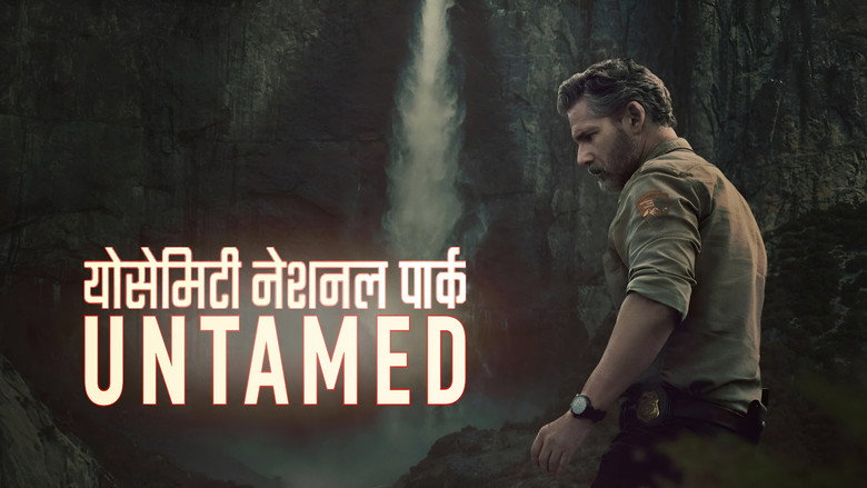 UNTAMED still 8