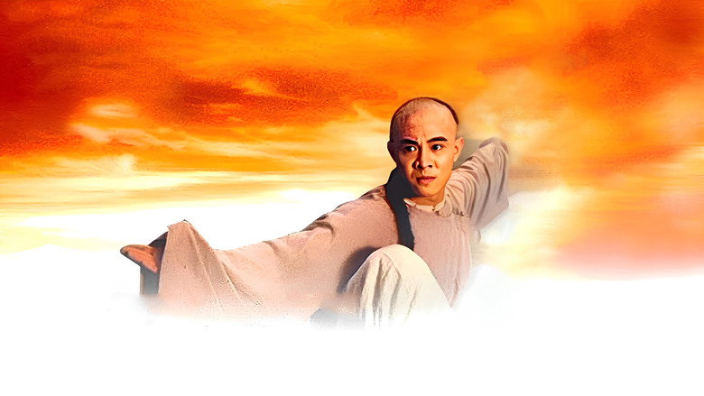 Once Upon a Time in China III still 2
