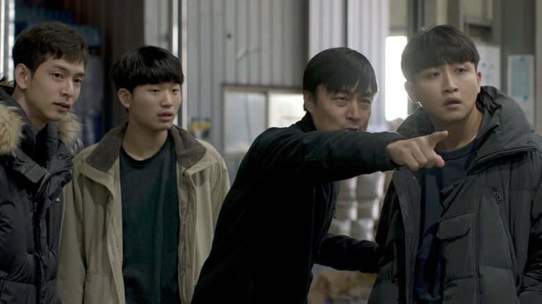 Life of Dong-woo still 1