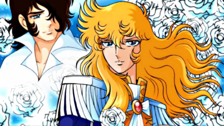 The Rose of Versailles still 6