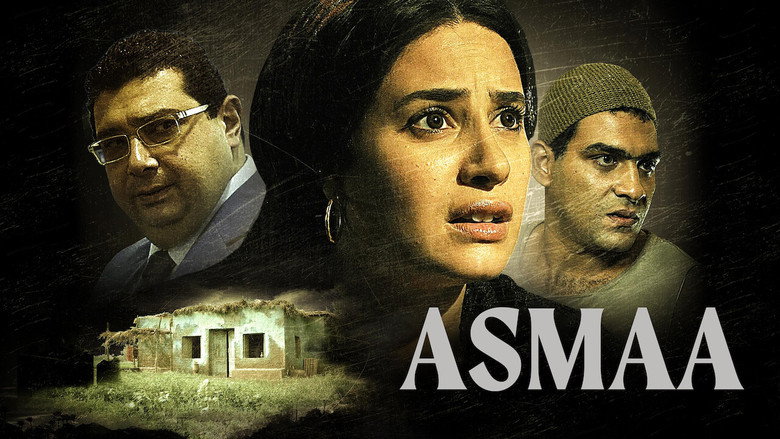 Asmaa still 4