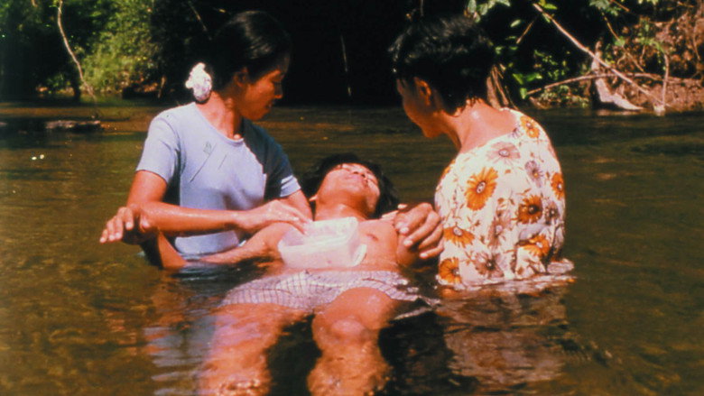 Blissfully Yours still 4