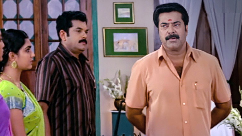 Nerariyan CBI still 4