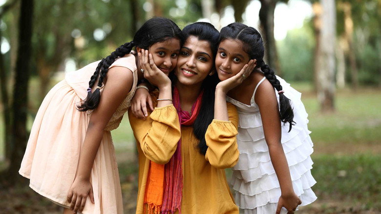 Enga Amma Rani still 4