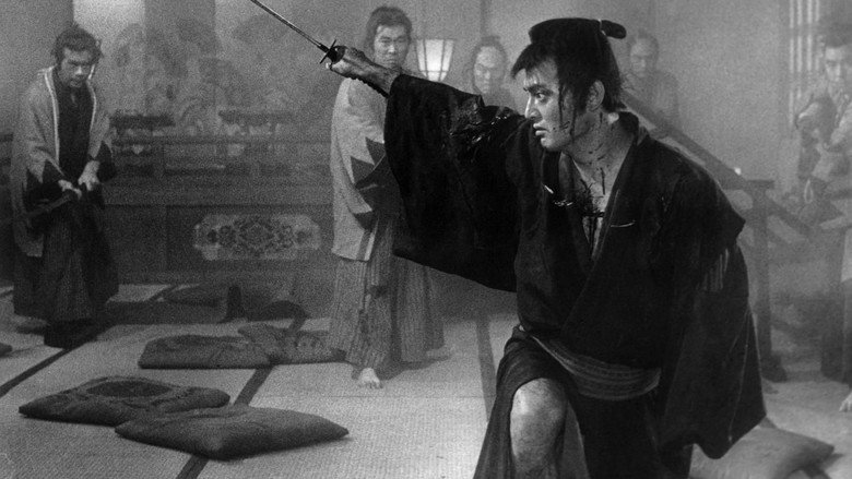 The Sword of Doom still 3