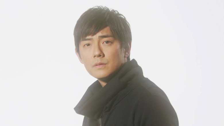 Kishiryu Sentai Ryusoulger Special Chapter: Memory of Soulmates still 4