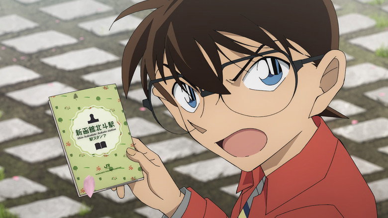 Detective Conan: The Million-Dollar Pentagram still 8