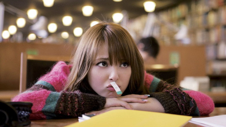 My Rainy Days still 2