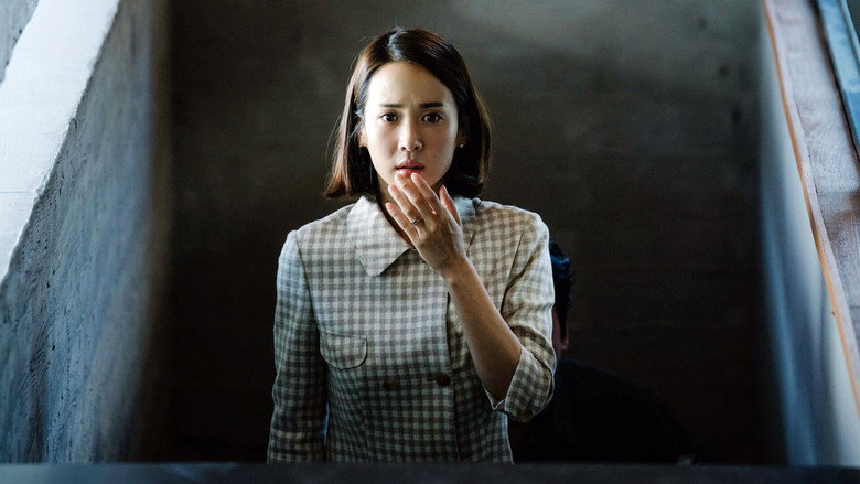 Parasite still 3