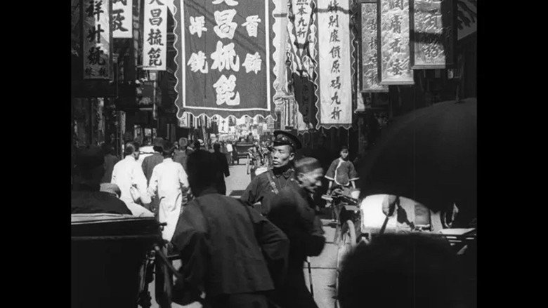 Le roi de Shanghai still 2