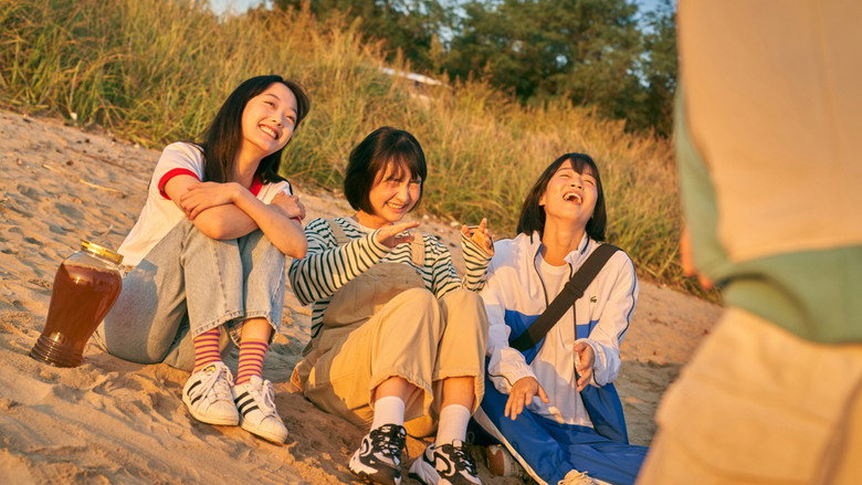 No Heaven, But Love. still 4