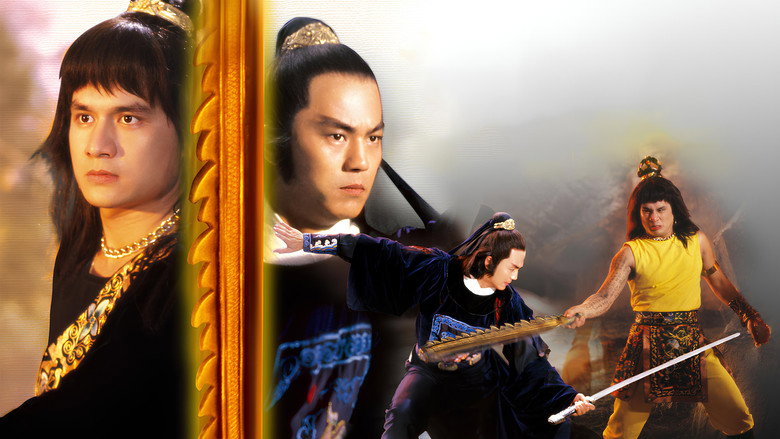 Return of the Sentimental Swordsman still 1