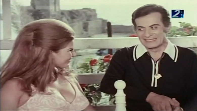 Nagham Fi Hayaty still 1