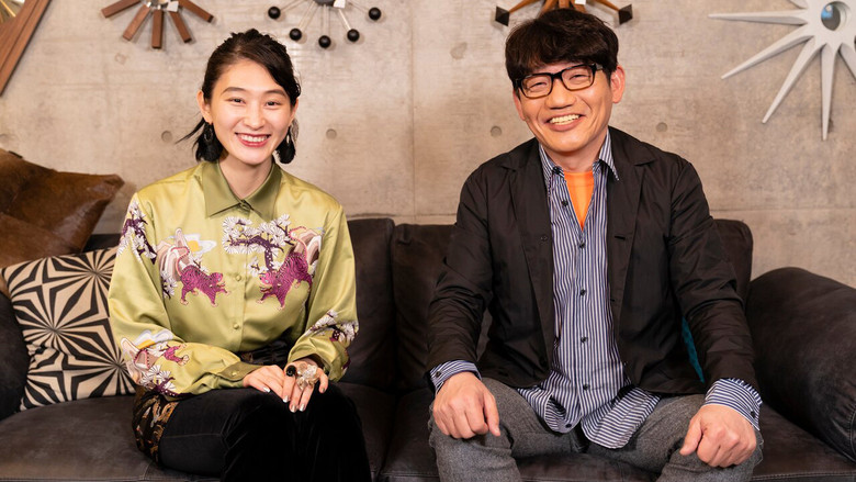 Music Junction still 1