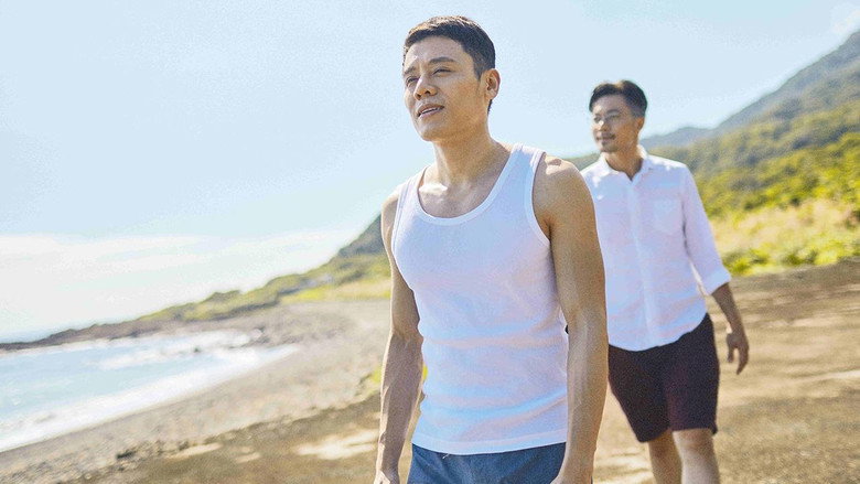 The Teacher still 3