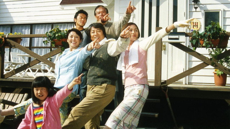 The Happiness of the Katakuris still 1
