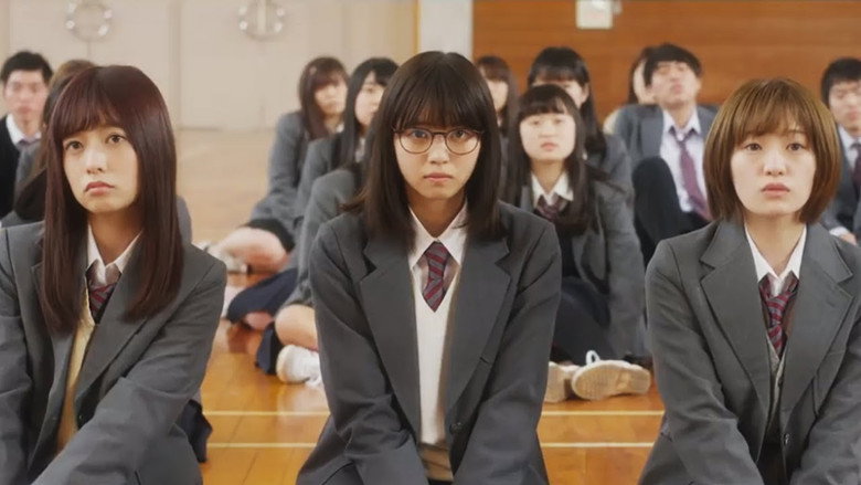 Asahinagu still 2