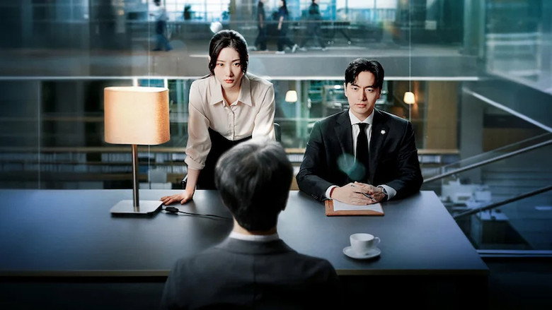 Beyond the Bar still 8