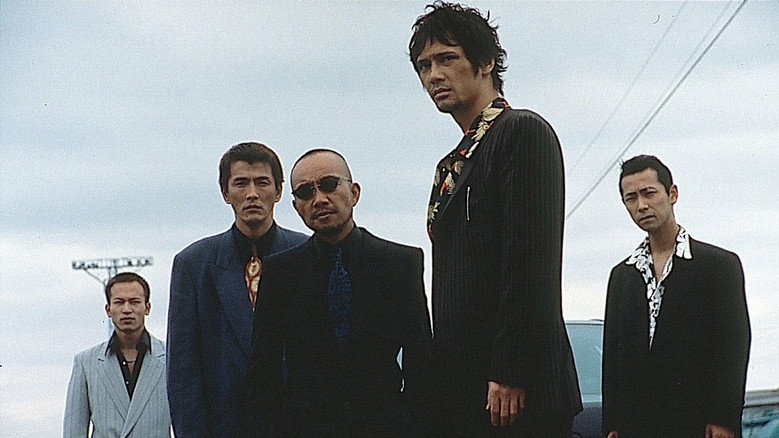 Agitator still 1