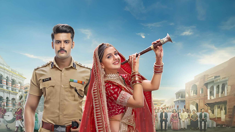 Mera Balam Thanedaar still 1
