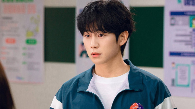 Our Sticky Love still 6