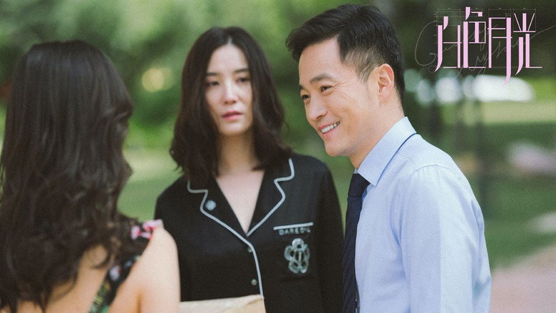 Goodbye, My Love still 4