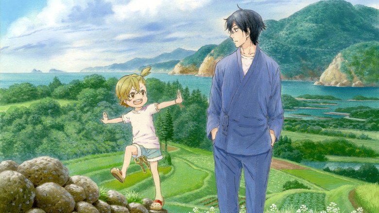 Barakamon still 2