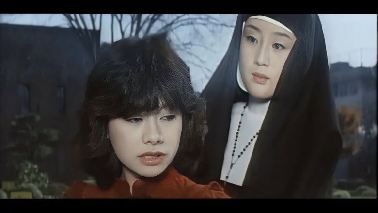 Koichiro Uno's Convent Girls' Dorm still 1