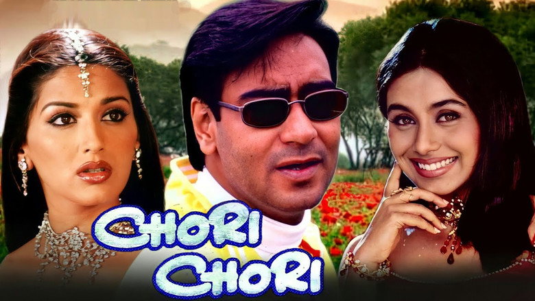 Chori Chori still 1