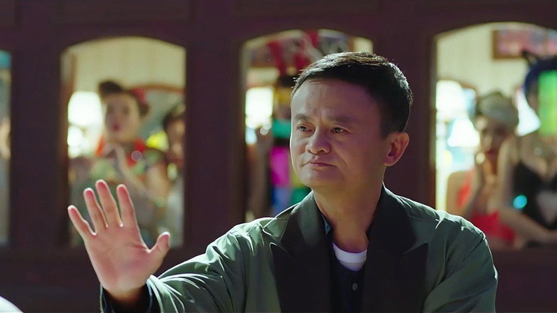 Guardians of Martial Arts still 4