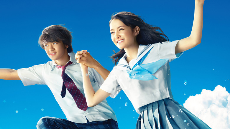 Blue Summer still 4