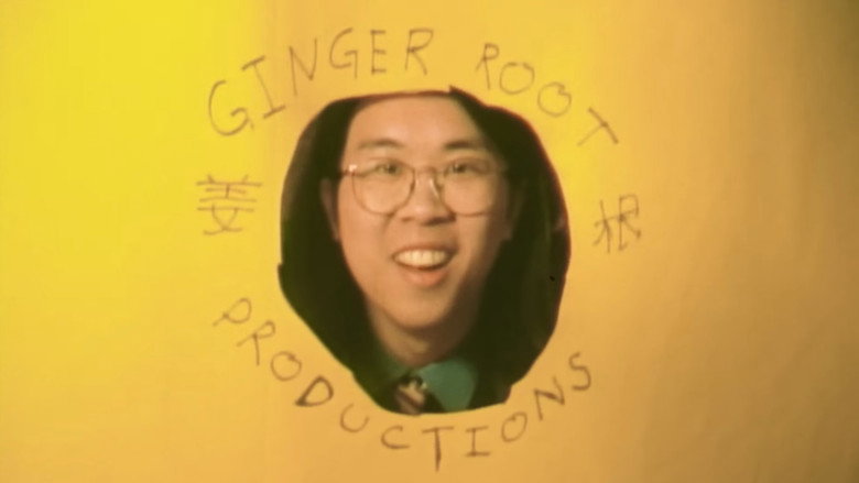 Ginger Root's SHINBANGUMI: A Music Movie still 2