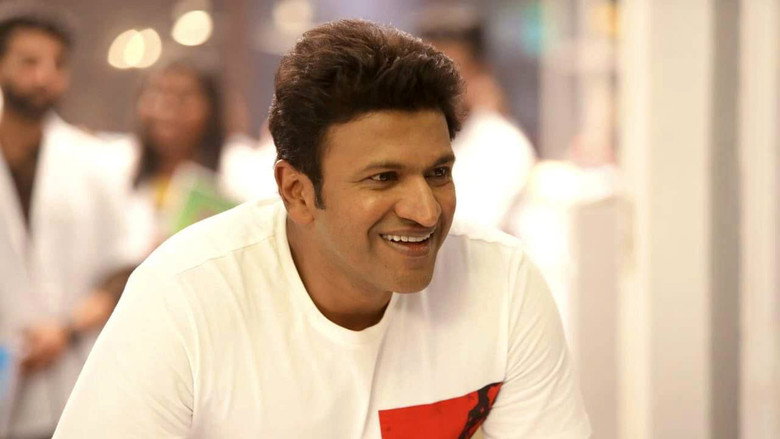 Yuvarathnaa still 6