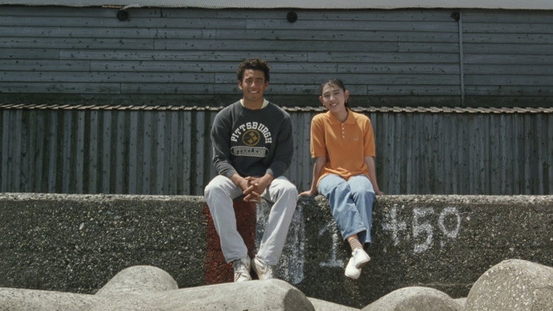 A Scene at the Sea still 4
